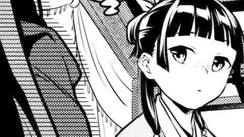 Thumbnail of Chapter 67.1