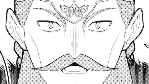 Thumbnail of Chapter 99 -4