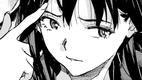 Thumbnail of Chapter 16.2