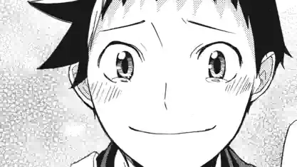 Thumbnail of Chapter 16 -2