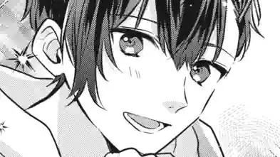 Thumbnail of Chapter 1 -2