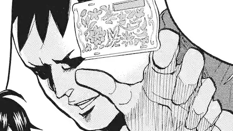 Thumbnail of Chapter 360