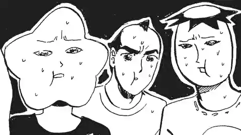 Thumbnail of Chapter 363