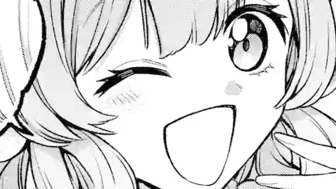 Thumbnail of Chapter 20.4