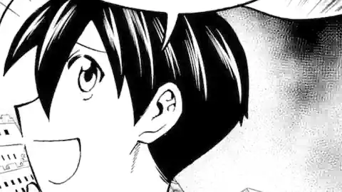 Thumbnail of Chapter 55.1