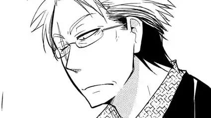 Thumbnail of Chapter 56 -2