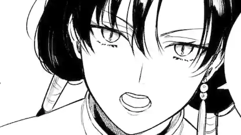 Thumbnail of Chapter 37.2