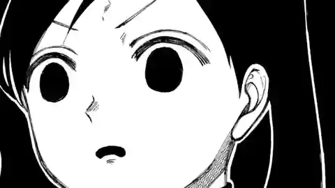Thumbnail of Chapter 87
