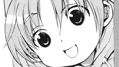 Thumbnail of Chapter 5 -1