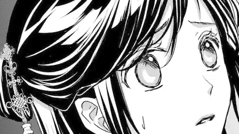 Thumbnail of Chapter 32.5