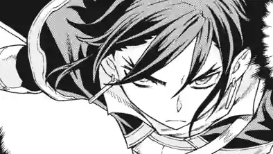 Thumbnail of Chapter 151 -1