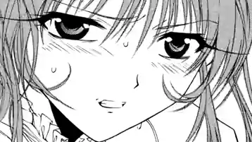 Thumbnail of Chapter 29 -1