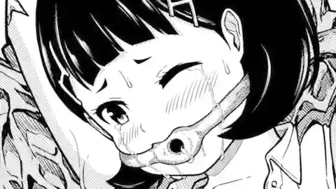 Thumbnail of Chapter 74.3