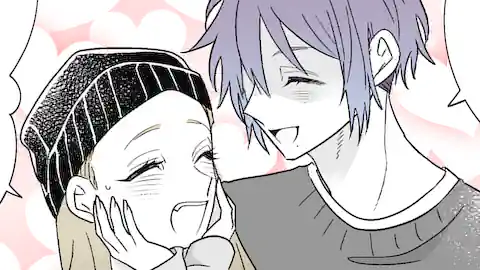 Thumbnail of Chapter 71.2
