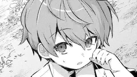 Thumbnail of Chapter 19.51