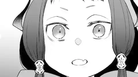 Thumbnail of Chapter 51.2