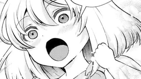 Thumbnail of Chapter 32.1