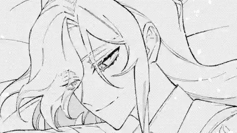 Thumbnail of Chapter 16.2