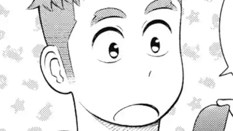 Thumbnail of Chapter 96