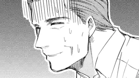 Thumbnail of Extra Chapter