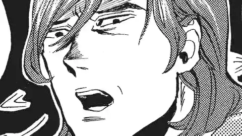 Thumbnail of Chapter 256