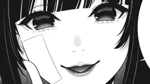 Thumbnail of Chapter 116 -2