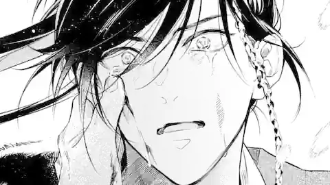 Thumbnail of Chapter 1.3
