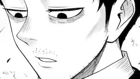 Thumbnail of Chapter 1