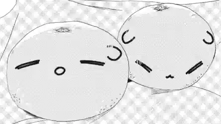 Thumbnail of Chapter 46