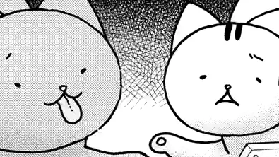 Thumbnail of Chapter 30
