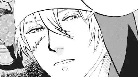 Thumbnail of Chapter 303
