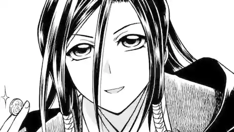 Thumbnail of Chapter 34.3