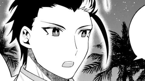 Thumbnail of Chapter 33.2