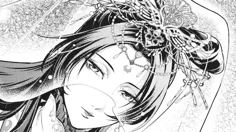 Thumbnail of Chapter 48.2
