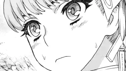 Thumbnail of Chapter 82