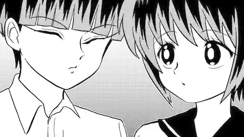Thumbnail of Chapter 30/31