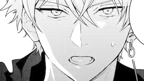Thumbnail of Chapter 7.1