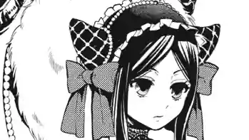 Thumbnail of Chapter 88