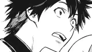 Thumbnail of Chapter 183 -1