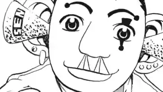 Thumbnail of Chapter 12 -3