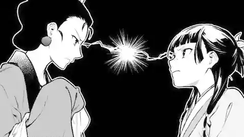 Thumbnail of Chapter 69.2