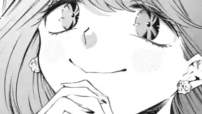 Thumbnail of Chapter 19 -1