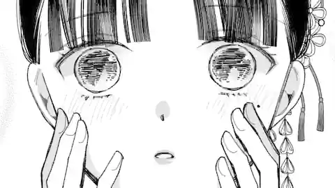 Thumbnail of Chapter 35.1