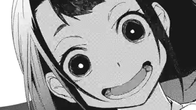 Thumbnail of Chapter 31 -1