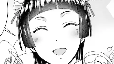 Thumbnail of Chapter 38.3