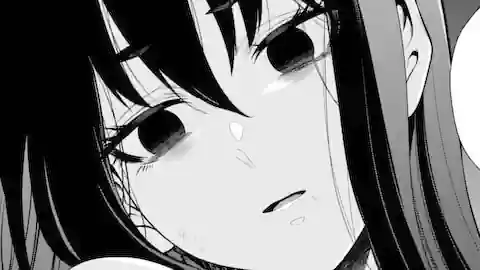 Thumbnail of Chapter 52.1
