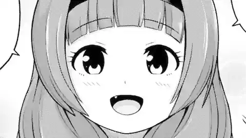 Thumbnail of Chapter 97.2