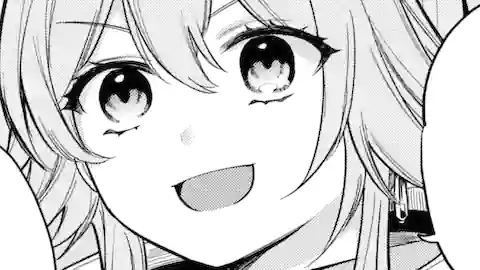 Thumbnail of Chapter 258