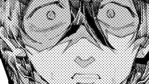 Thumbnail of Chapter 56.1