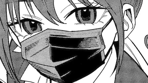 Thumbnail of Chapter 8